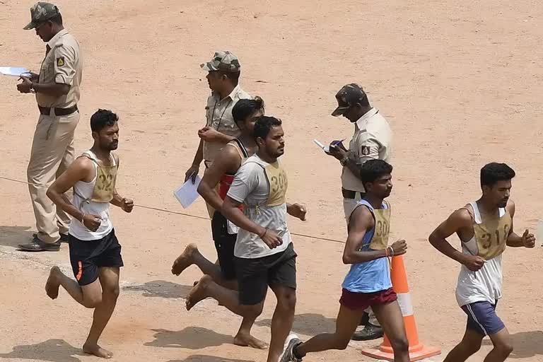 physical tests in police department