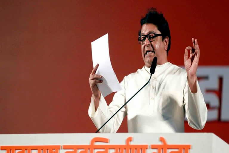 Heavy deployment of the police has been made at Ganesh Kala Krida Manch in Pune where Maharashtra Navnirman Sena (MNS) chief Raj Thackeray will address a rally today