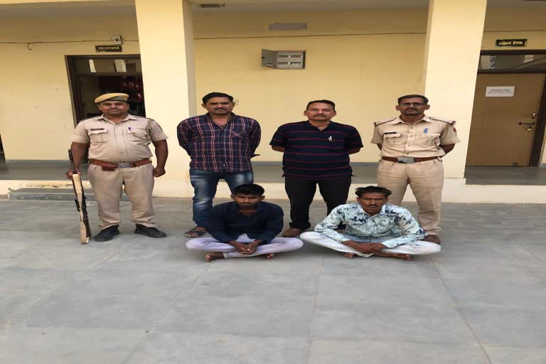 4 kg opium recovered in Chittorgarh