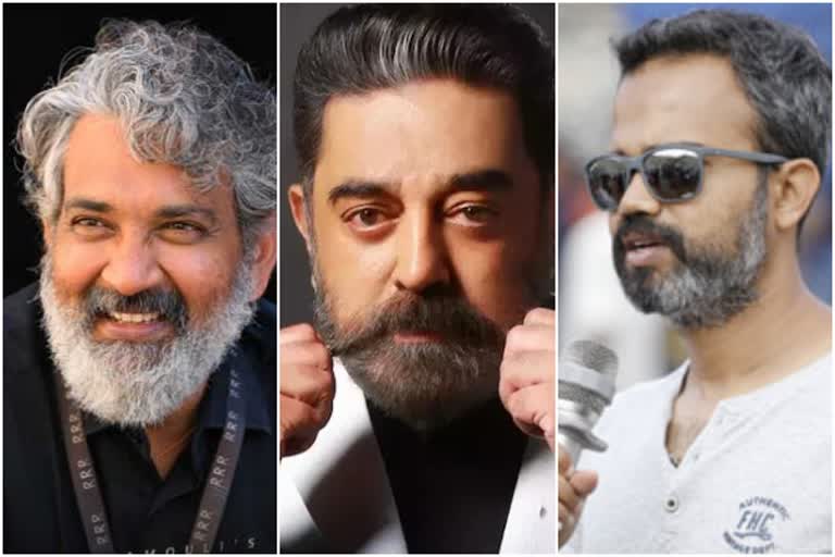 Rajamouli kamalhassan movie