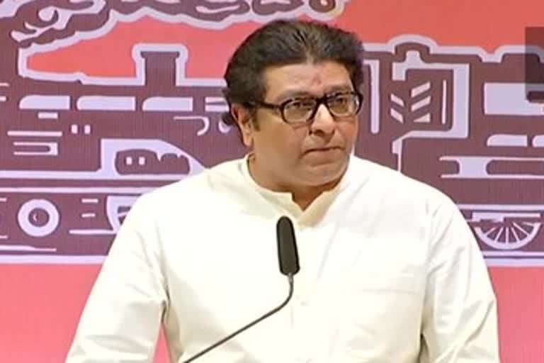 MNS Chief Raj Thackeray