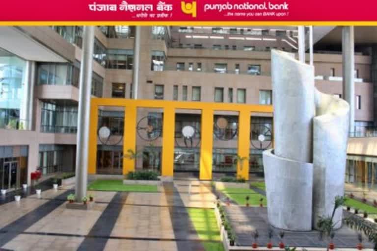 Punjab National Bank