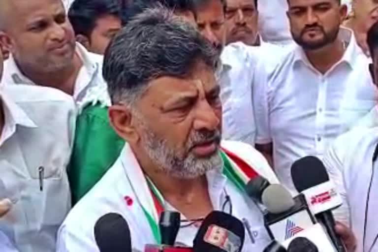 dk-shivakumar-statement-about-council-election