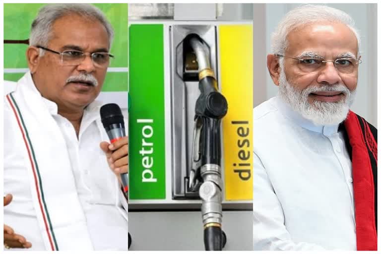 How much price of petrol and diesel reduced in Chhattisgarh
