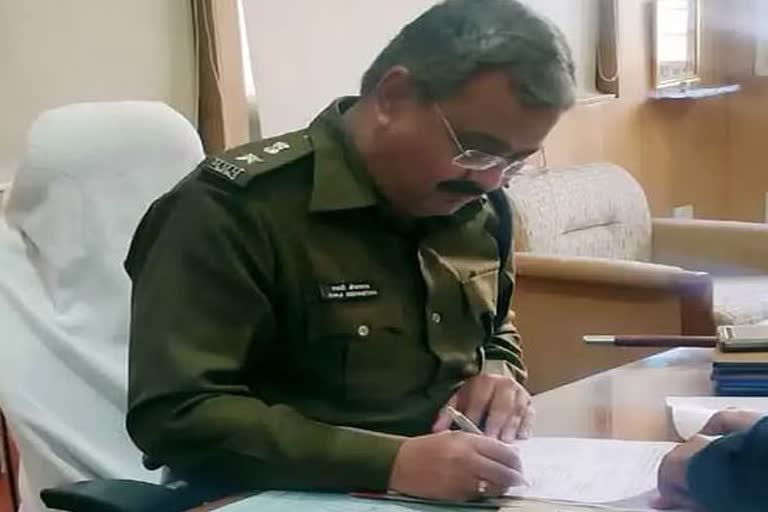 Ramji Srivastava become new Superintendent of Police in Seoni