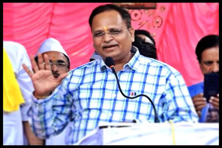 Satyendar Jain addressed the public meeting in Rajgarh