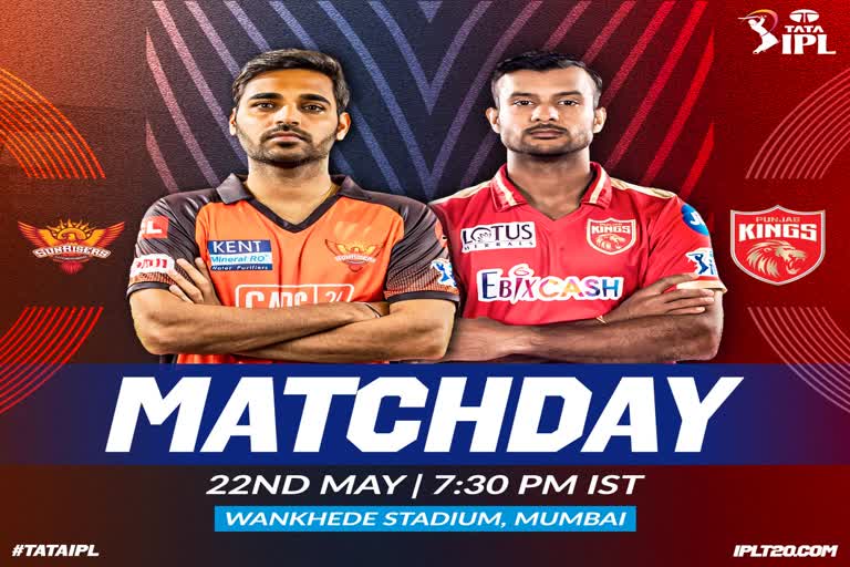 SRH vs PBKS toss, Sunrisers Hyderabad vs Punjab Kings toss report, IPL toss, Hyderabad vs Punjab