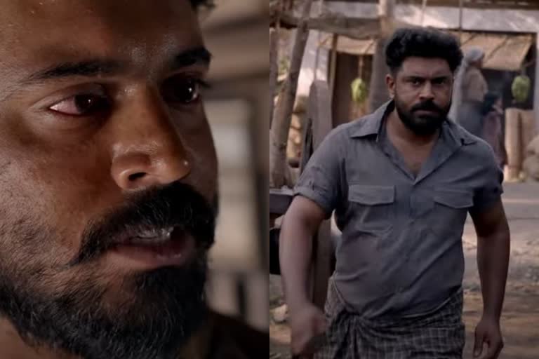 thuramukham trailer  nivin pauly thuramukham trailer  thuramukham movie official trailer  nivin pauly rajeev ravi thuramukham movie  തുറമുഖം ട്രെയിലര്‍  നിവിന്‍ പോളി തുറമുഖം ട്രെയിലര്‍  നിവിന്‍ പോളി രാജീവ് രവി തുറമുഖം  തുറമുഖം ഒഫീഷ്യല്‍ ട്രെയിലര്‍