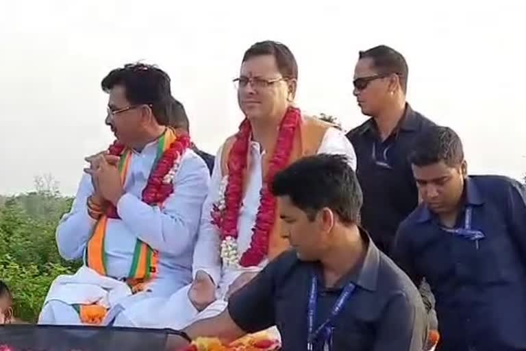 CM Dhami did road show in banbasa for champawat by election