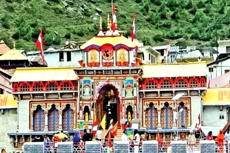 Chardham Yatra 2022