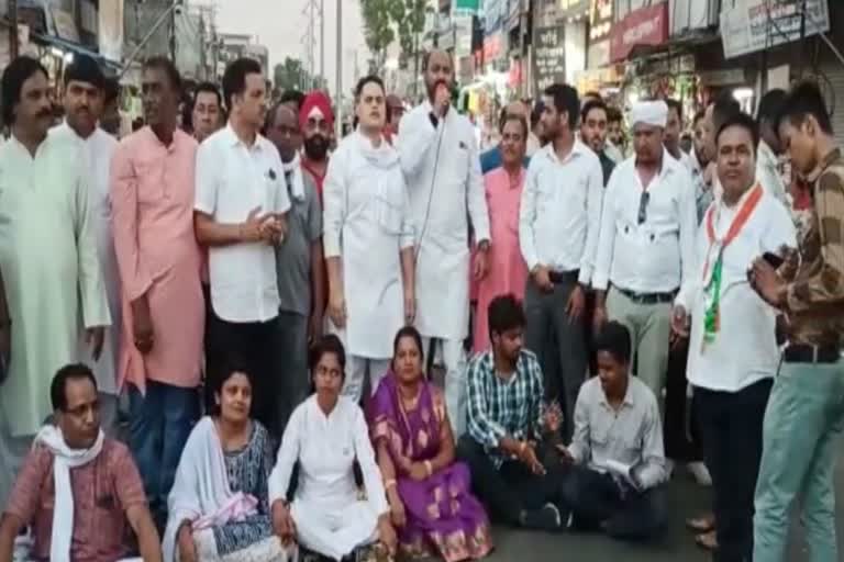 Congress protest in Jabalpur