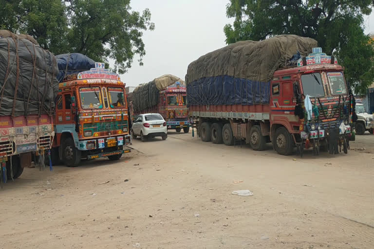 అక్రమంగా ధాన్యం