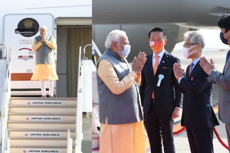 PM Modi Japan Visit