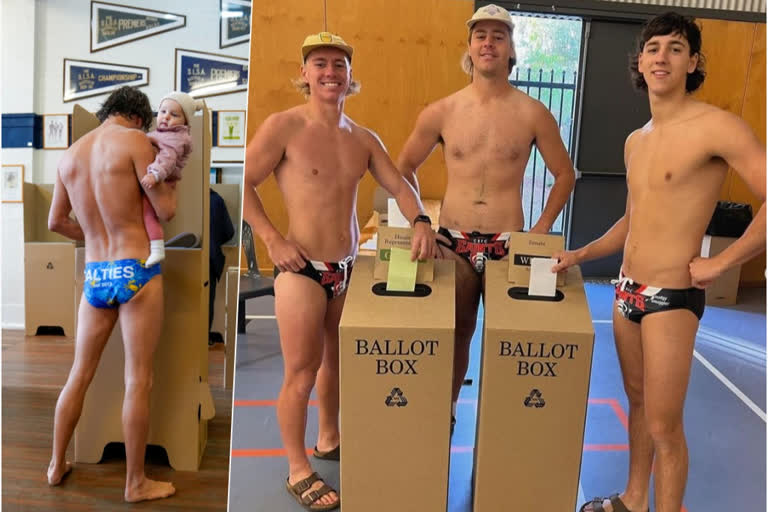 Australians Turned up to Vote in their Underwear, Australia election, different style vote in Australians, Australians vote news, ಒಳಉಡುಪುಗಳಲ್ಲೇ ಓಟ್‌ ಮಾಡಿದ ಆಸ್ಟ್ರೇಲಿಯನ್ನರು, ಆಸ್ಟ್ರೇಲಿಯಾ ಚುನಾವಣೆ, ವಿಚಿತ್ರ ಸ್ಟೈಲ್​ನಲ್ಲಿ ಮತ ಚಲಾಯಿಸಿದ ಆಸ್ಟ್ರೇಲಿಯನ್ನರು, ಆಸ್ಟ್ರೇಲಿಯಾ ವೋಟ್​ ಸುದ್ದಿ,