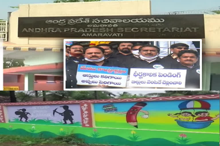 అప్పుల ఊబిలో గుత్తేదారులు