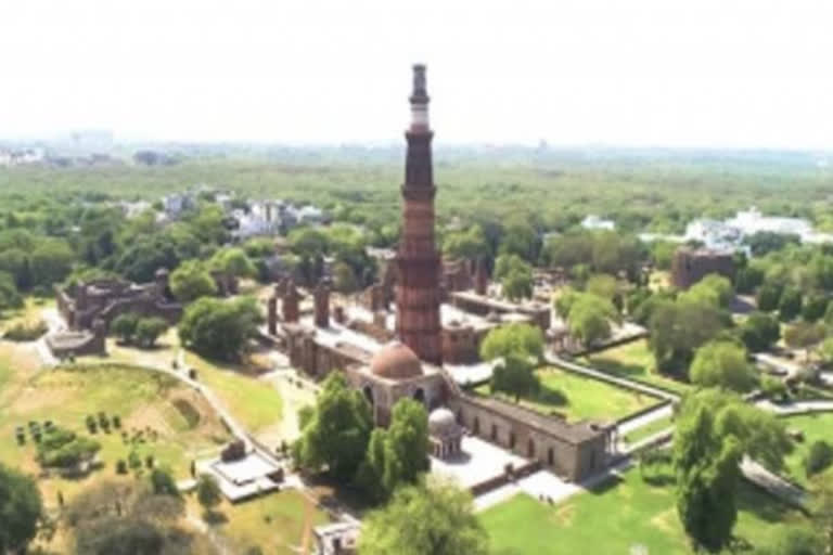 Qutub Minar