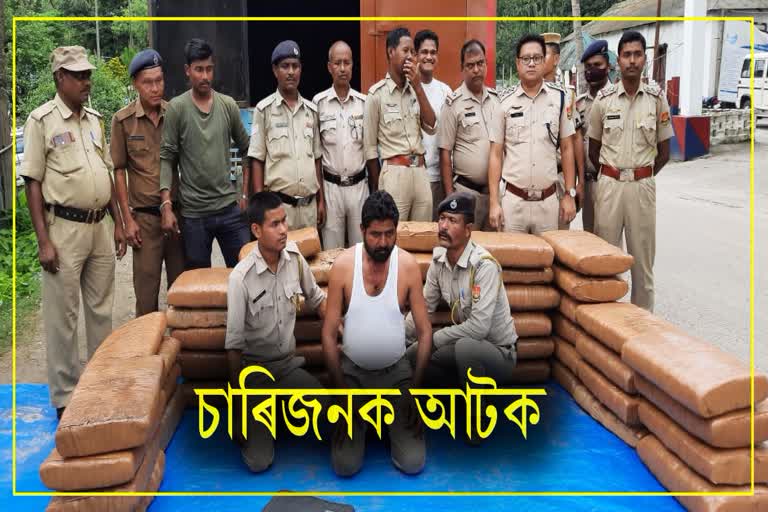 four-held-with-huge-cache-of-contraband-items-in-tripura