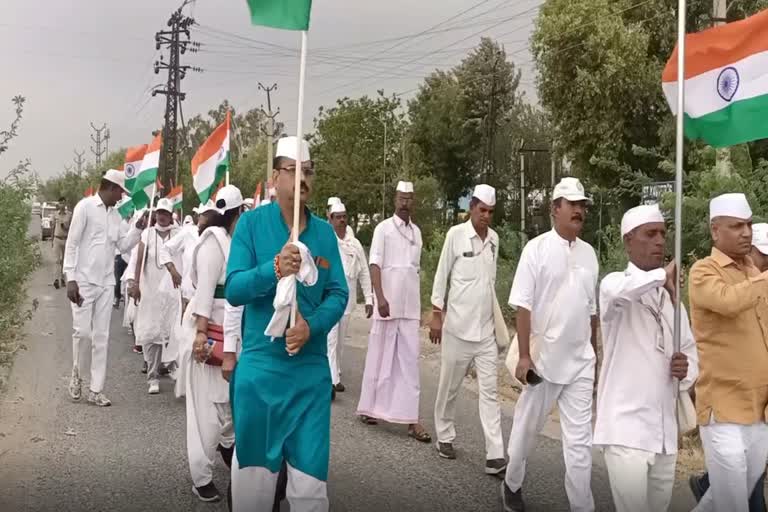 congress Azadi paidal yatra