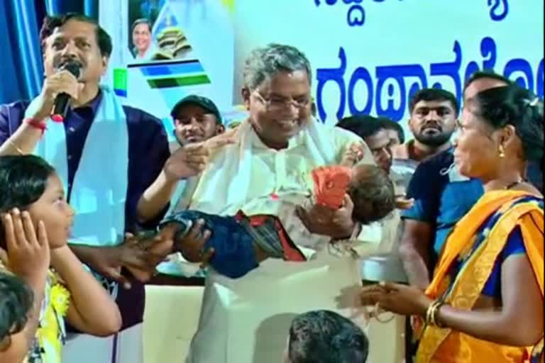 fan who named his child Siddaramaiah