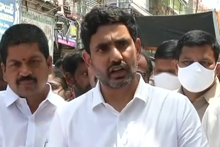 Lokesh attended vijayawada court