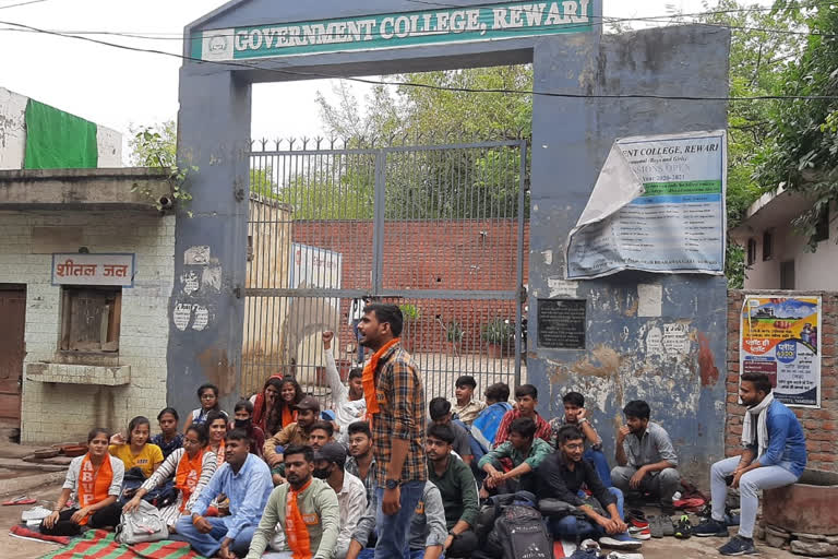 Students lock Government Boys College Rewari