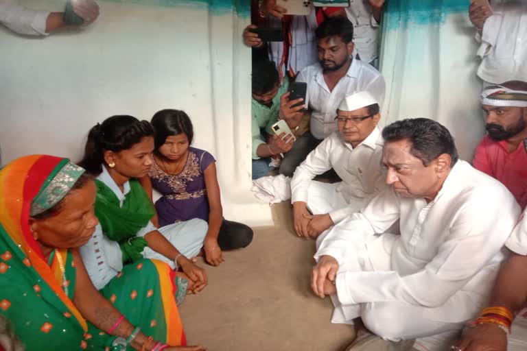 kamalnath met afflicted tribals