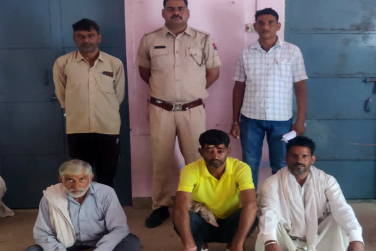 Accused of betting arrested in Dholpur