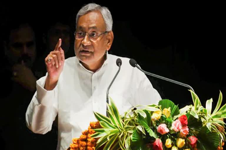 Nitish Kumar On Girl