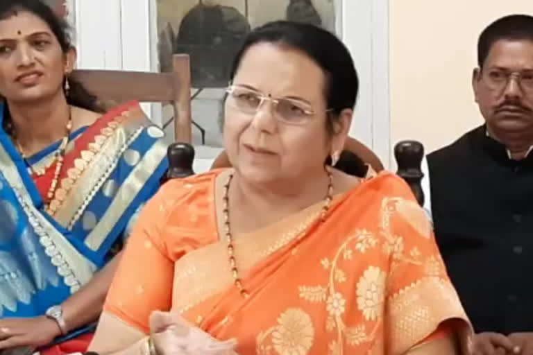 shivsena leader nilam gorhe on ujwala gas scheme in sangli