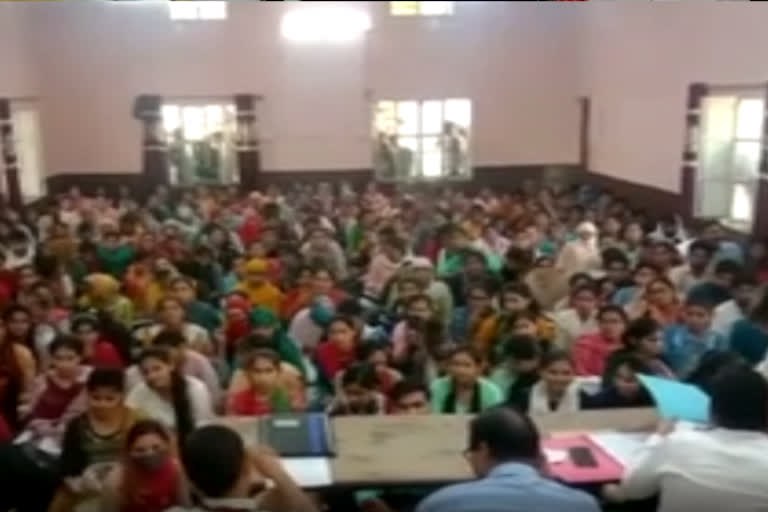 Ruckus in REET aspirants counselling in Ajmer