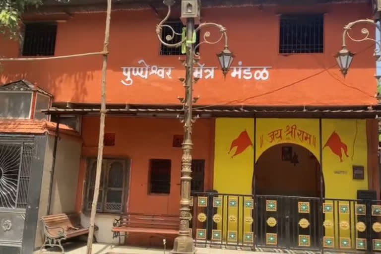महाराष्ट्र दरगाह विवाद , maharashtra Dargah Controversy