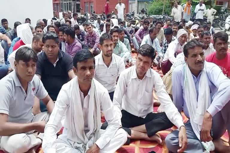 sarva karamchari sangh protest in karnal