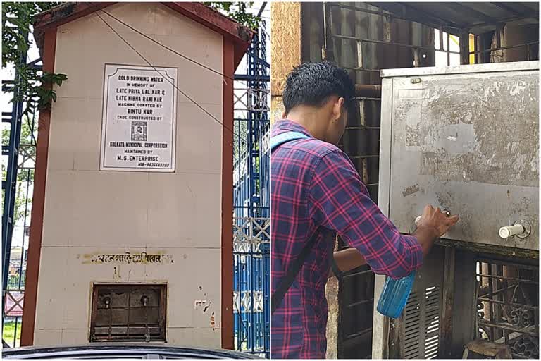 Water Hut in Kolkata