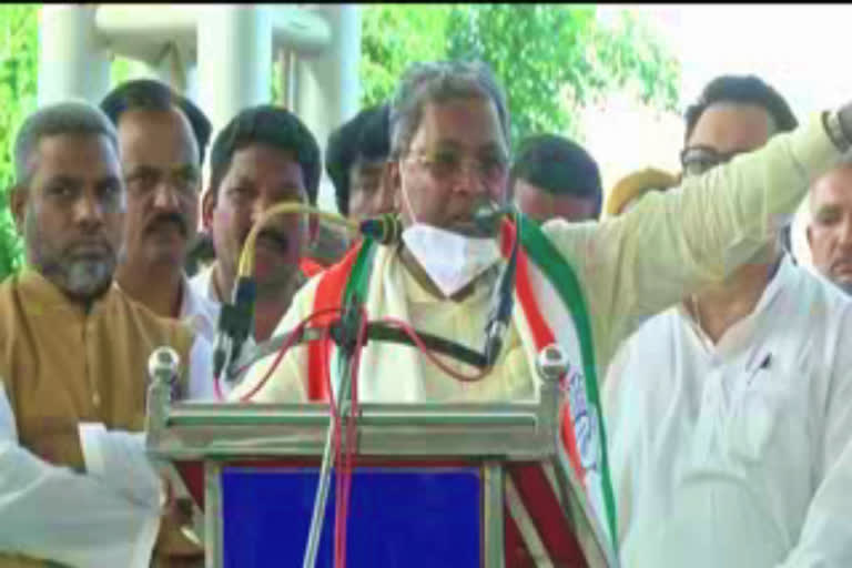 Siddaramaiah