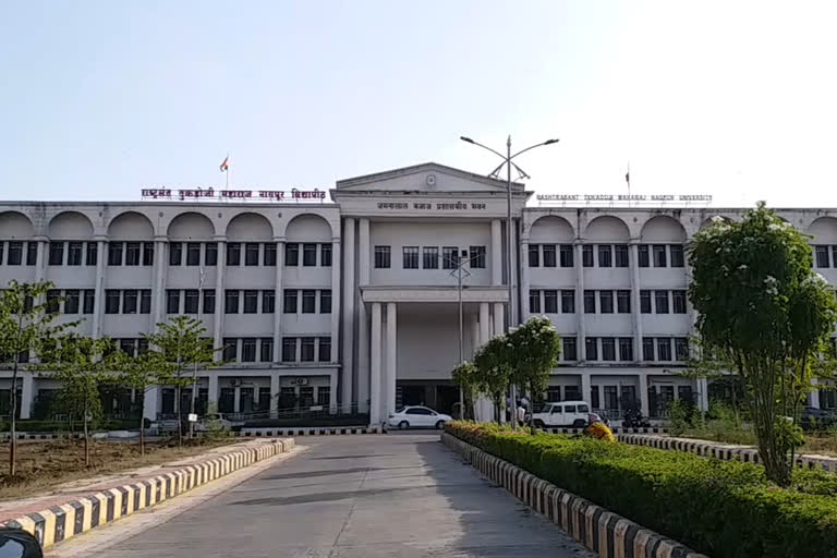 Nagpur University Convocation Ceremony