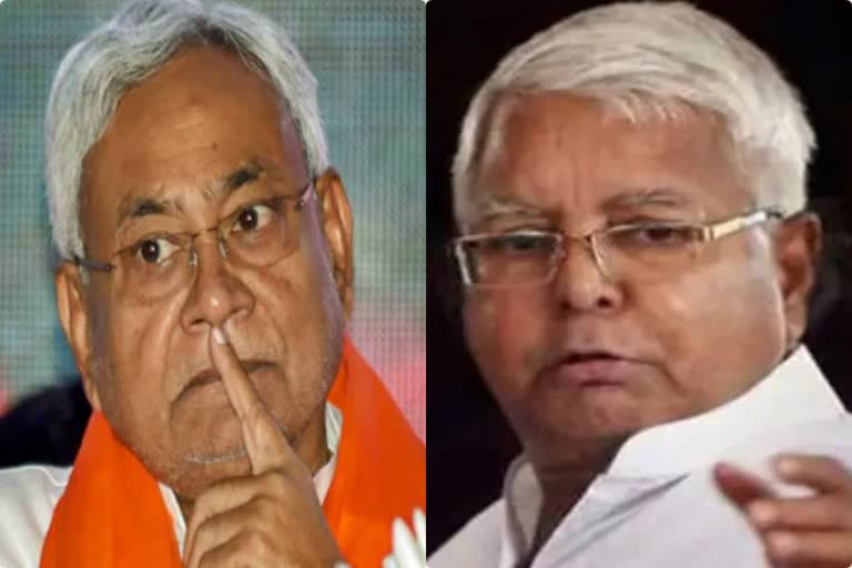 cm nitish kumar tone changed on cbi raids against lalu prasad yadav