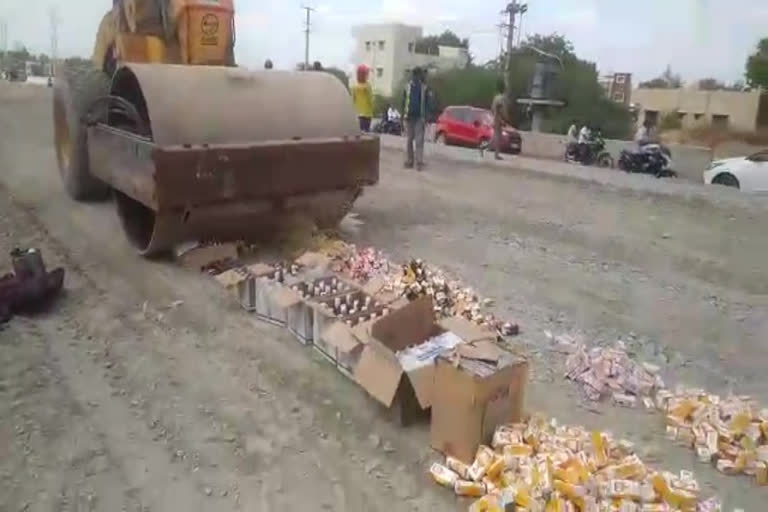 Police Destroyed the seized liquor