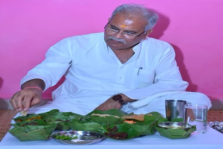 CM Bhupesh Baghel tasted Bastar Chapda chutney