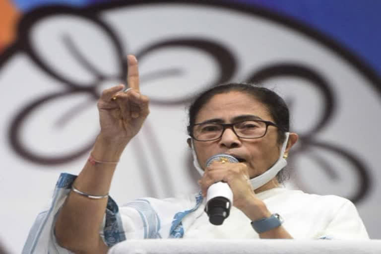 CM Mamata Banerjee