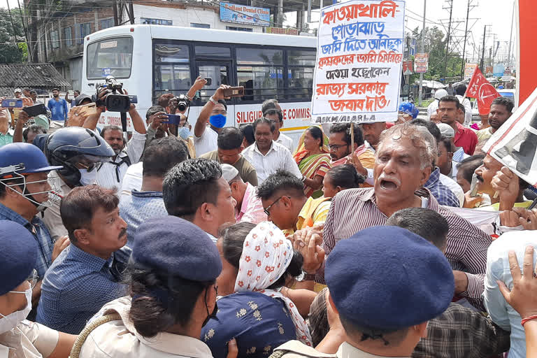 Unwilling Landowner's rally in Siliguri