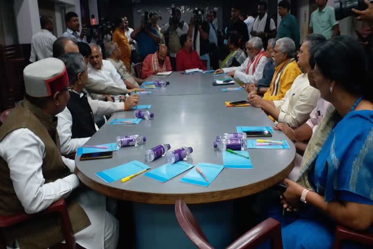 BJP Meeting Patna