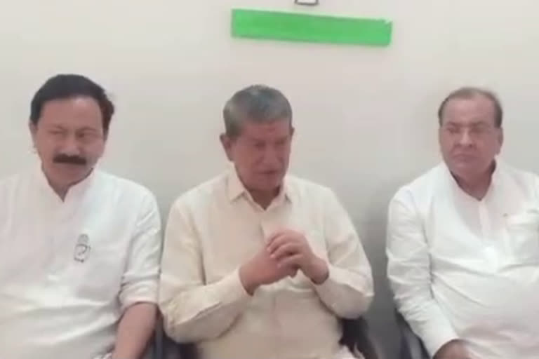 harish rawat press conference