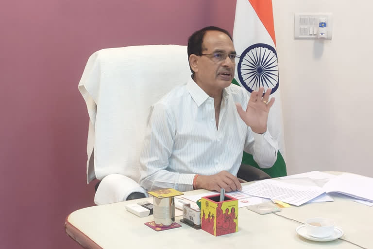 cm shivraj singh chouhan