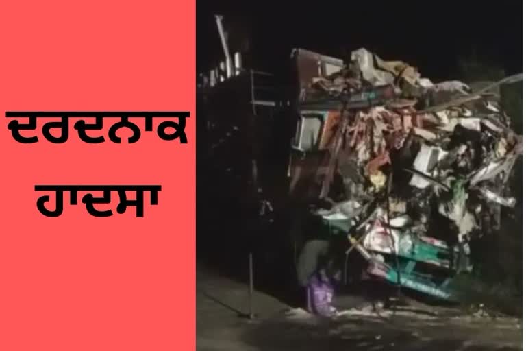 nine people killed in the collision between a truck and bus in Hubli