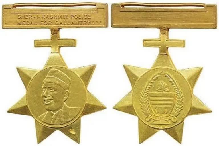 National Emblem on Police Medal