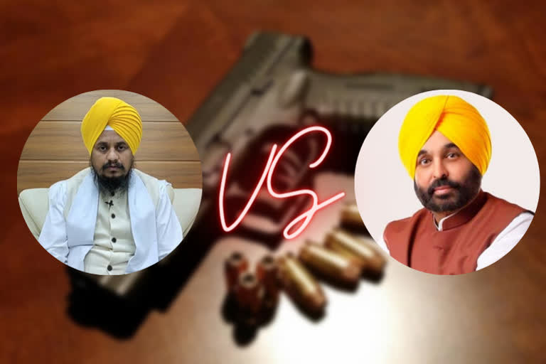 ਹਥਿਆਰਾਂ ਦੀ ਤਕਰਾਰ