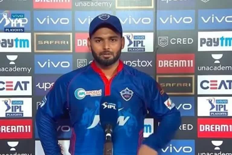 Rishabh Pant duped  Pant cheated by Haryana cricketer  Mrinank Singh duped Pant  Pant cheated  ಮೋಸ ಹೋದ ವಿಕೆಟ್​ ಕೀಪರ್​ ರಿಷಬ್​ ಪಂತ್  ವಿಕೆಟ್​ ಕೀಪರ್​ ರಿಷಬ್​ ಪಂತ್ ಸುದ್ದಿ  ವಂಚನೆಗೊಳಗಾದ ವಿಕೆಟ್​ ಕೀಪರ್​ ರಿಷಬ್​ ಪಂತ್