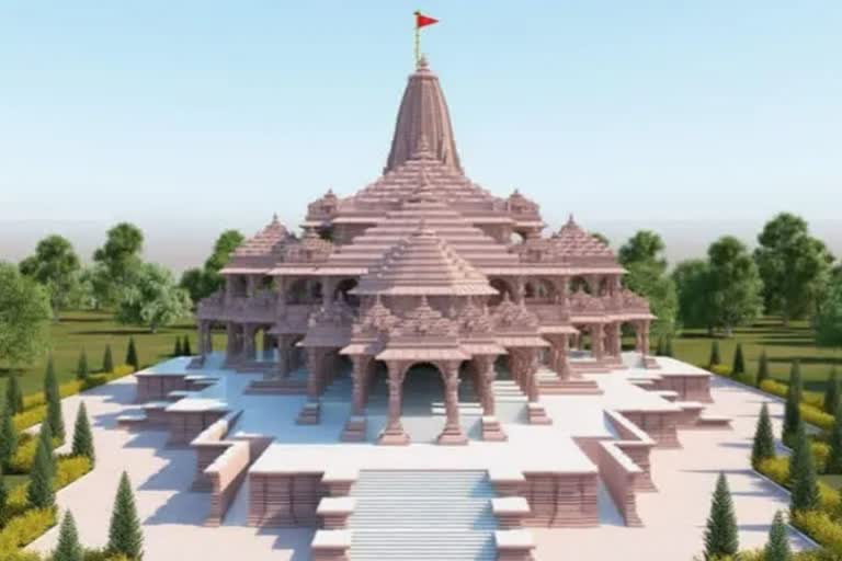 Ayodhya Ram Temple