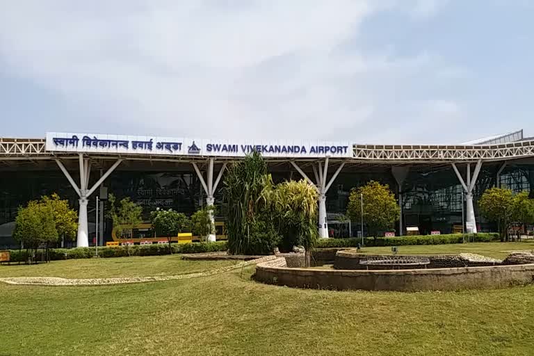 Swami Vivekananda Airport