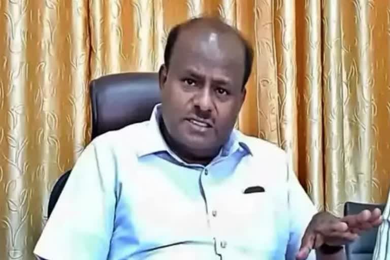 HD Kumaraswamy slams Rohith Chakrathirtha